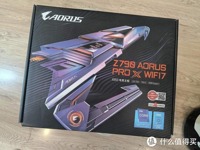 CPU针脚弯曲了怎么办？带着技嘉Z790 AORUS PRO X去体验售后