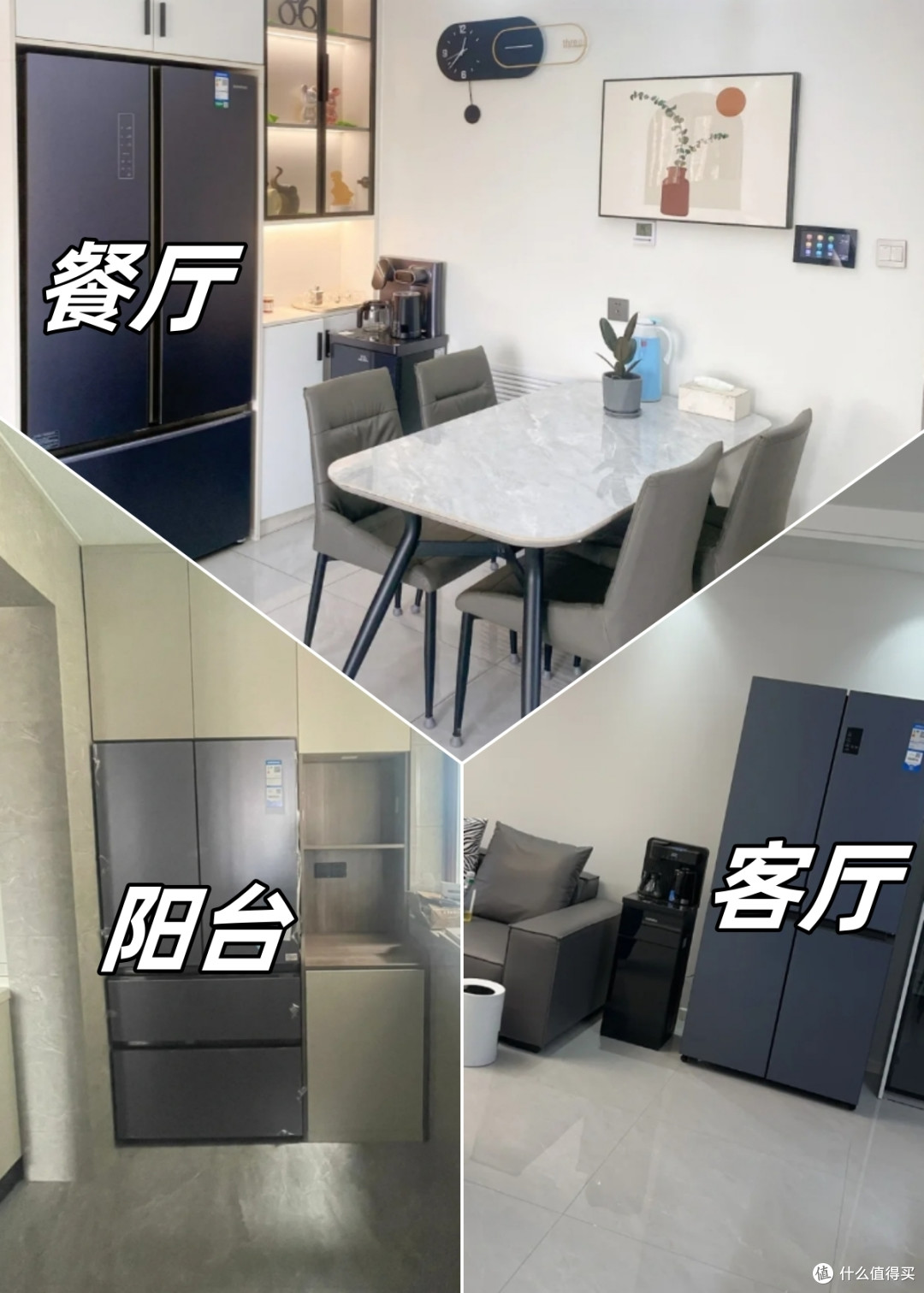 为什么很多人的冰箱不放厨房了?看过这些原因,你就不奇怪了