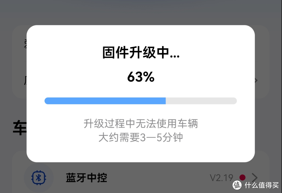 带你轻松穿越大都市，畅享安全智能电动之旅：雅迪冠能6代T60电动车