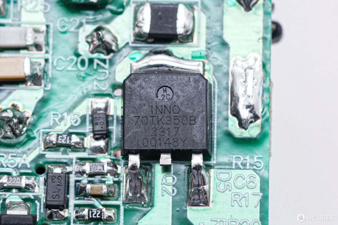 港晟150W DC氮化镓电源适配器方案解析