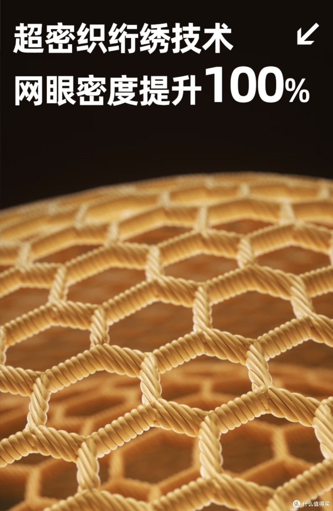 既是蚊帐又是床围栏，给宝宝全方位的保护！