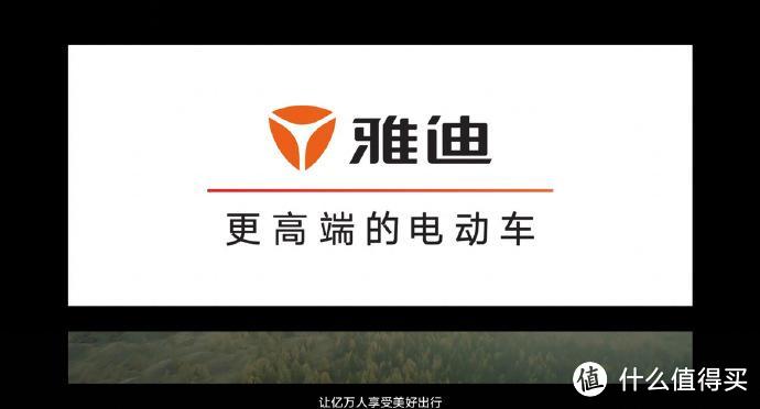 新车落地，再也不担心堵车！雅迪冠能6代Q50使用分享：舒适安全跑得远，超懂女性需求的电动车没错了！