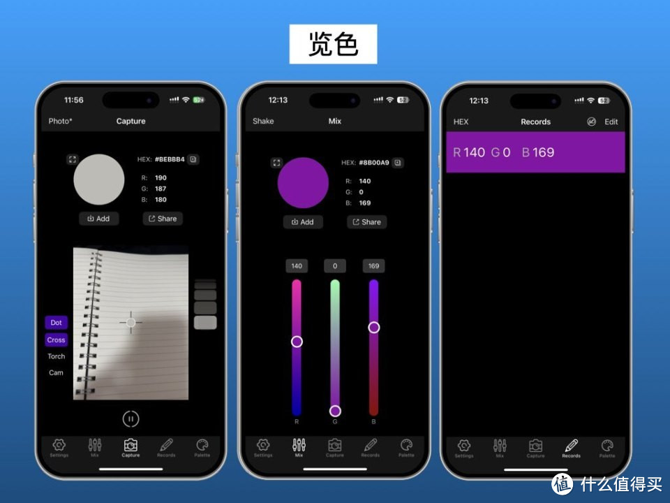 App Store每日限免4.10：很有意思，3个小而美的APP