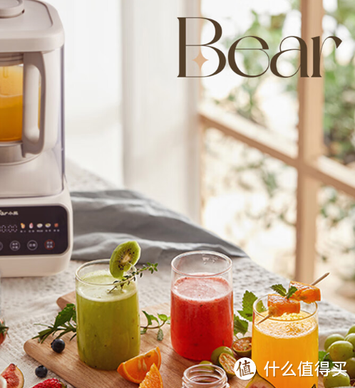 小熊（Bear）低音降噪破壁机：厨房创新美食制造者!