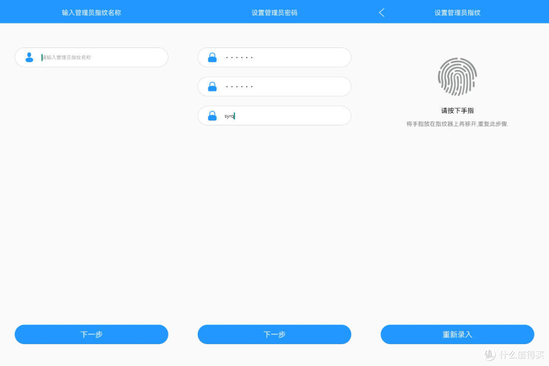 保密黑科技！HewLawn高速指纹加密U盘，支持手机电脑两用