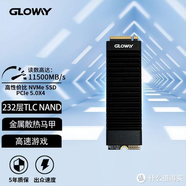 华为小米纷纷进军，光威神策PCIe5.0 SSD引领国产SSD新潮流