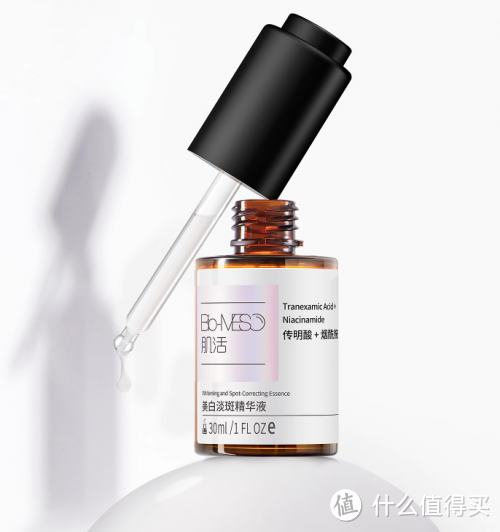 淡斑精华液排行榜10强前三名祛斑扛把子