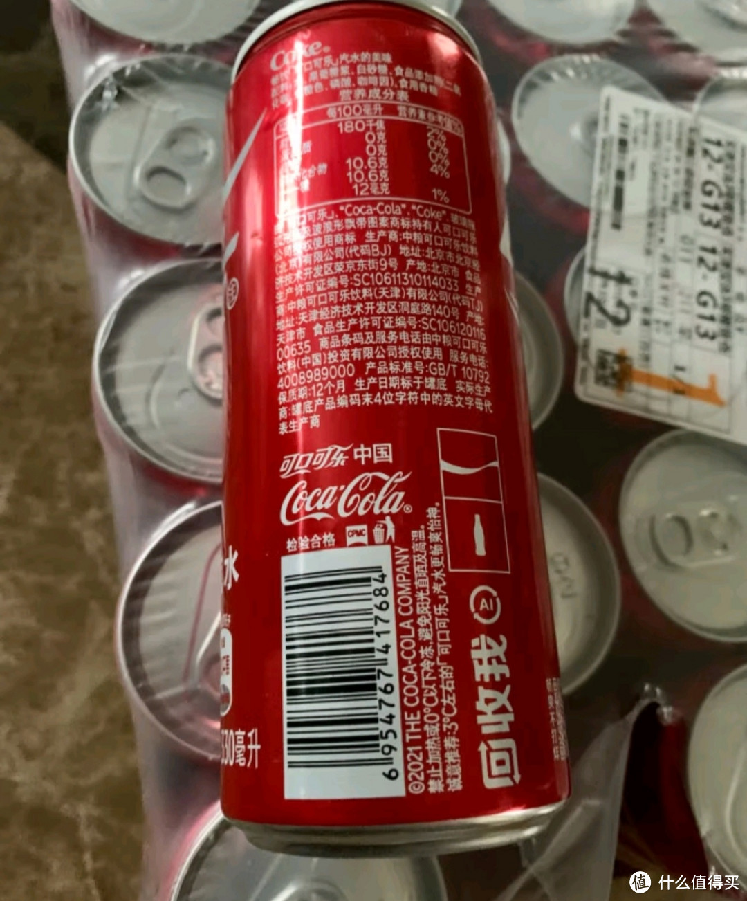 春日畅爽快乐水之可口可乐（Coca-Cola）碳酸汽水摩登罐饮料330ml*24罐