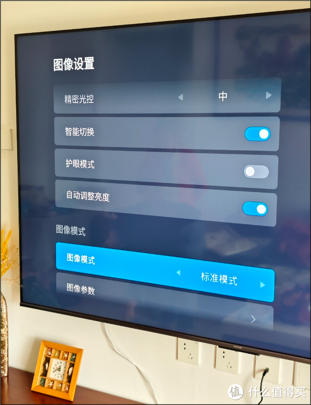 Mini LED电视卷王，小米电视S85 Mini LED体验评测