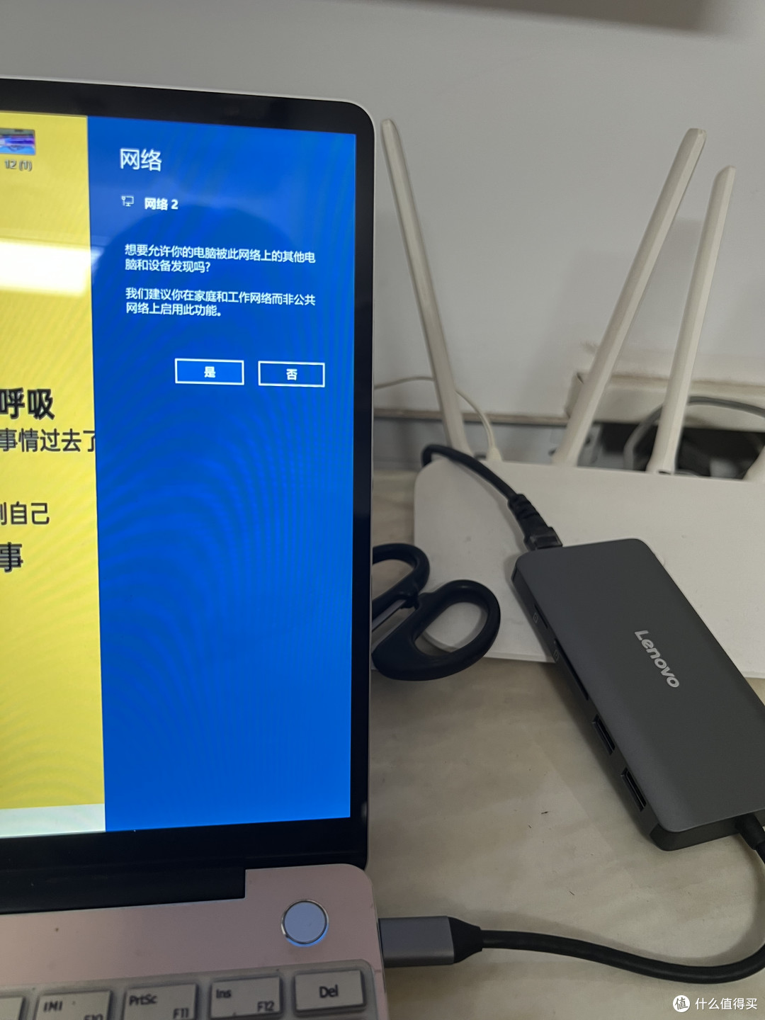 联想扩展坞功能强大，但是没必要为了凑数，强加上一些低频使用的接口