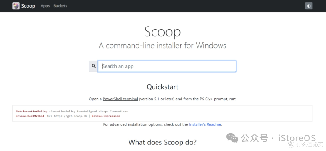 Scoop：简单且绿色的 Windows 版本软件中心