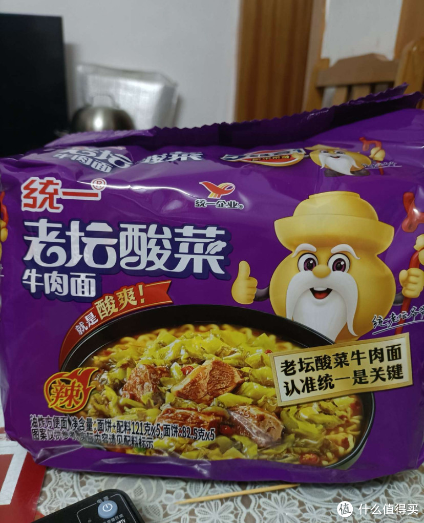 泡面就是要煮着吃更好吃