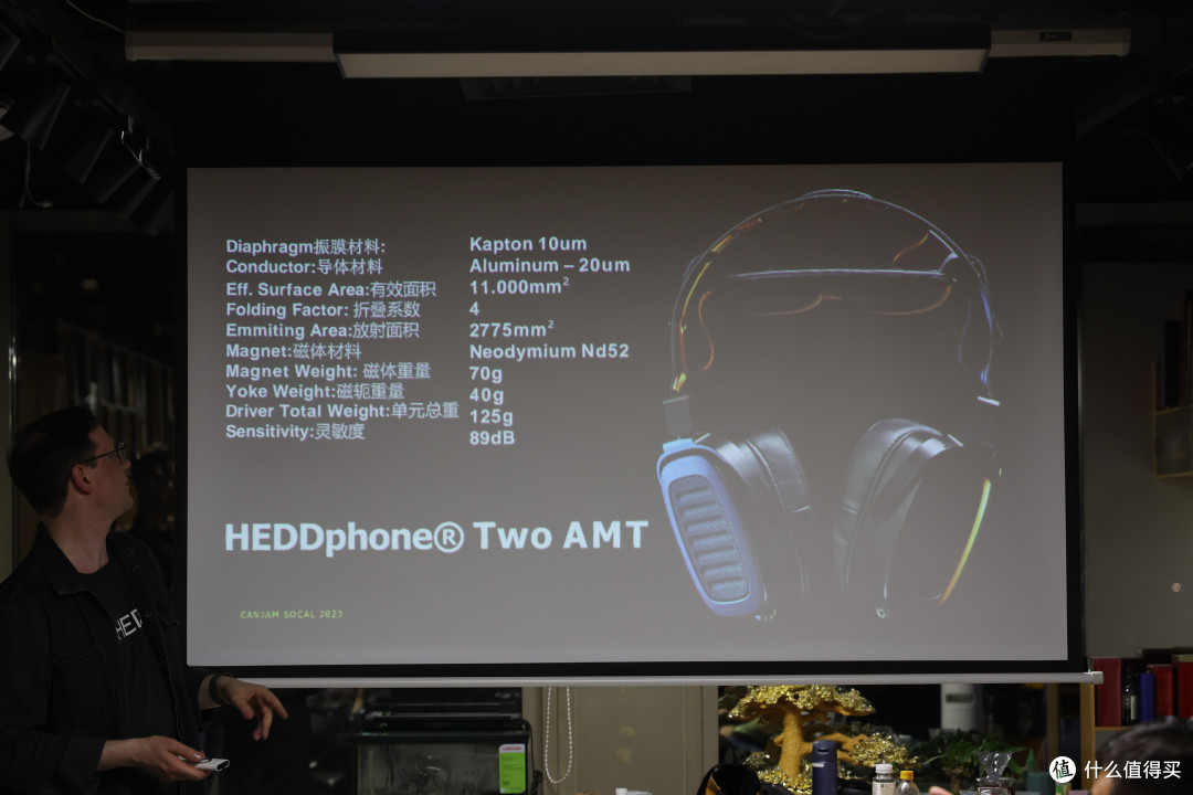 【耳边前线】HEDD海德HEDDphone® TWO交流会,小公举和你分享听感