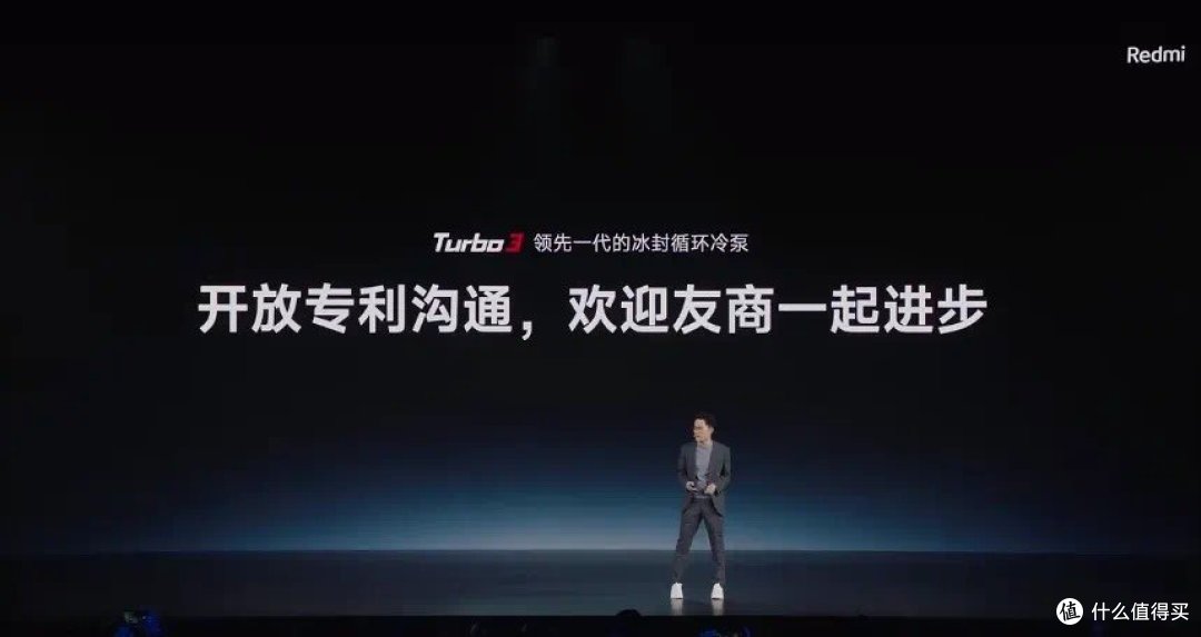 小米的发布会把我看傻了哈利波特联名款