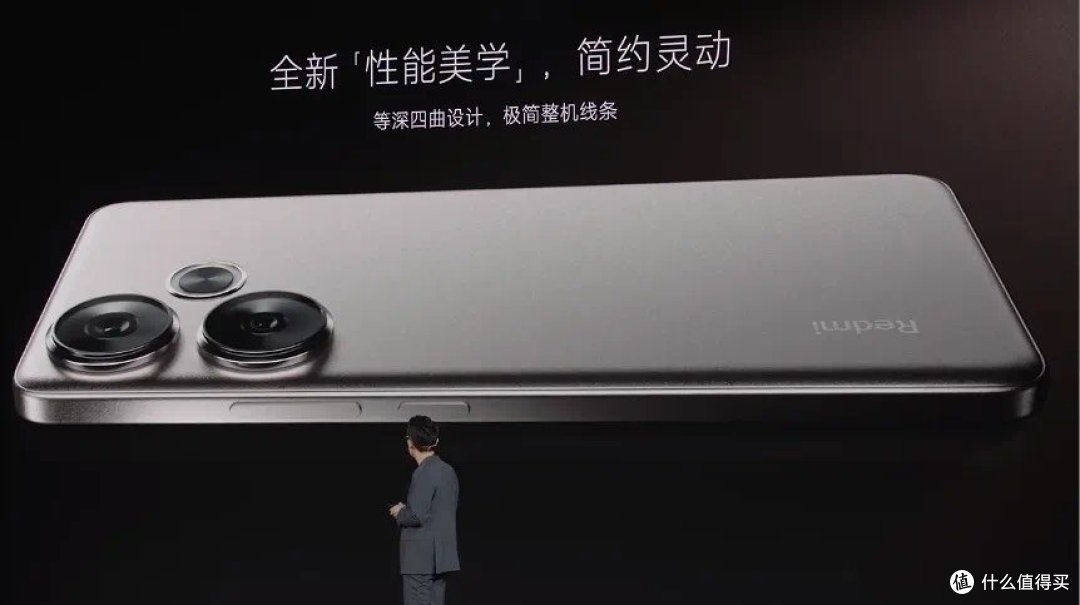 小米 Redmi Turbo 3 首发期间赠送 Redmi Buds4 青春版耳机 + 碎屏险。