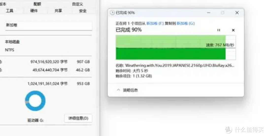 奥睿科固态硬盘J-10+硬盘盒套装，让丐版Macbook成为旗舰