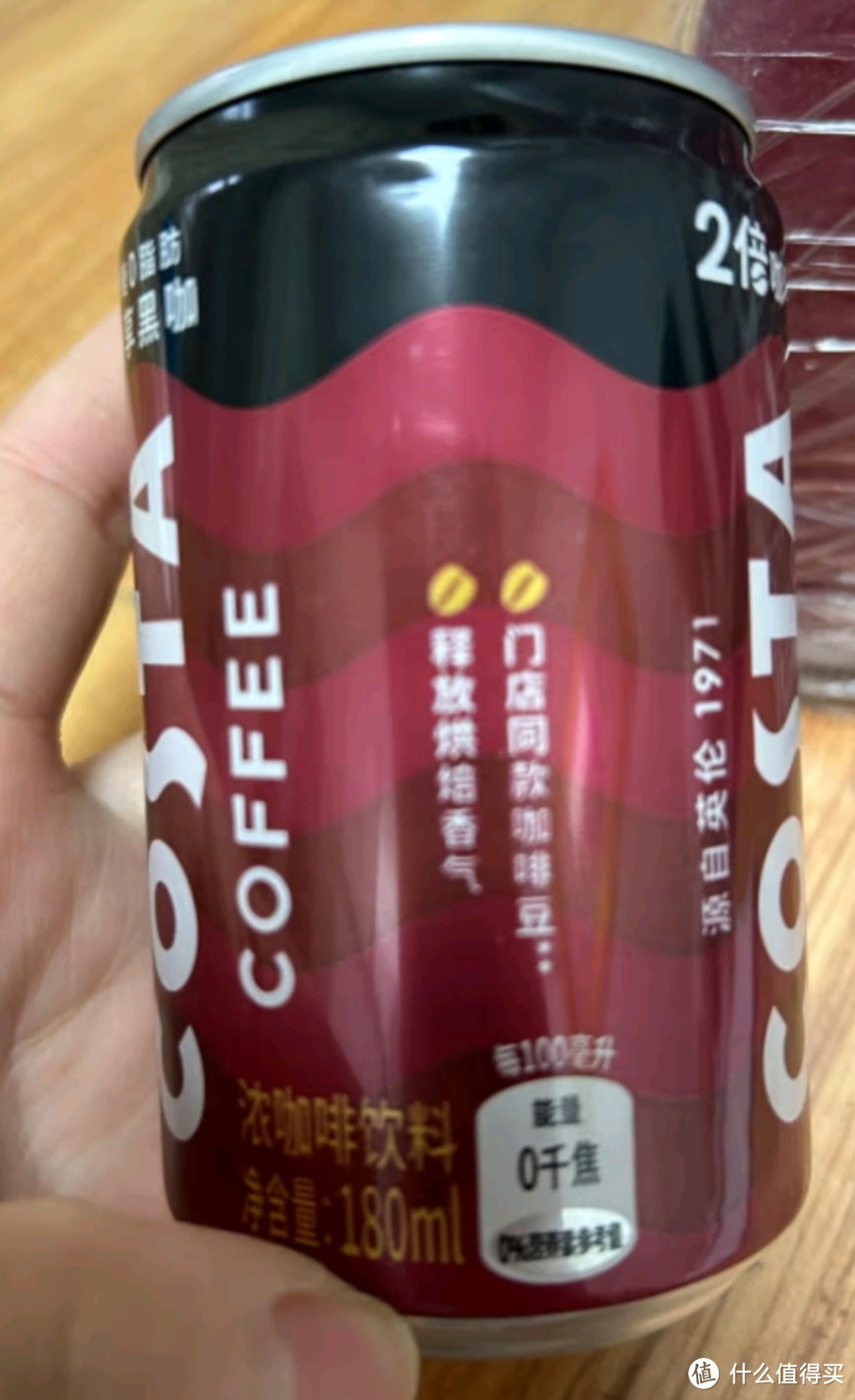 可口可乐（Coca-Cola）COSTA 咖世家焙享黑咖浓咖啡饮料 180ml*12罐