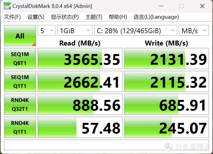 六千元入手i7+4060白色系游戏本？七彩虹隐星P15体验全新升级