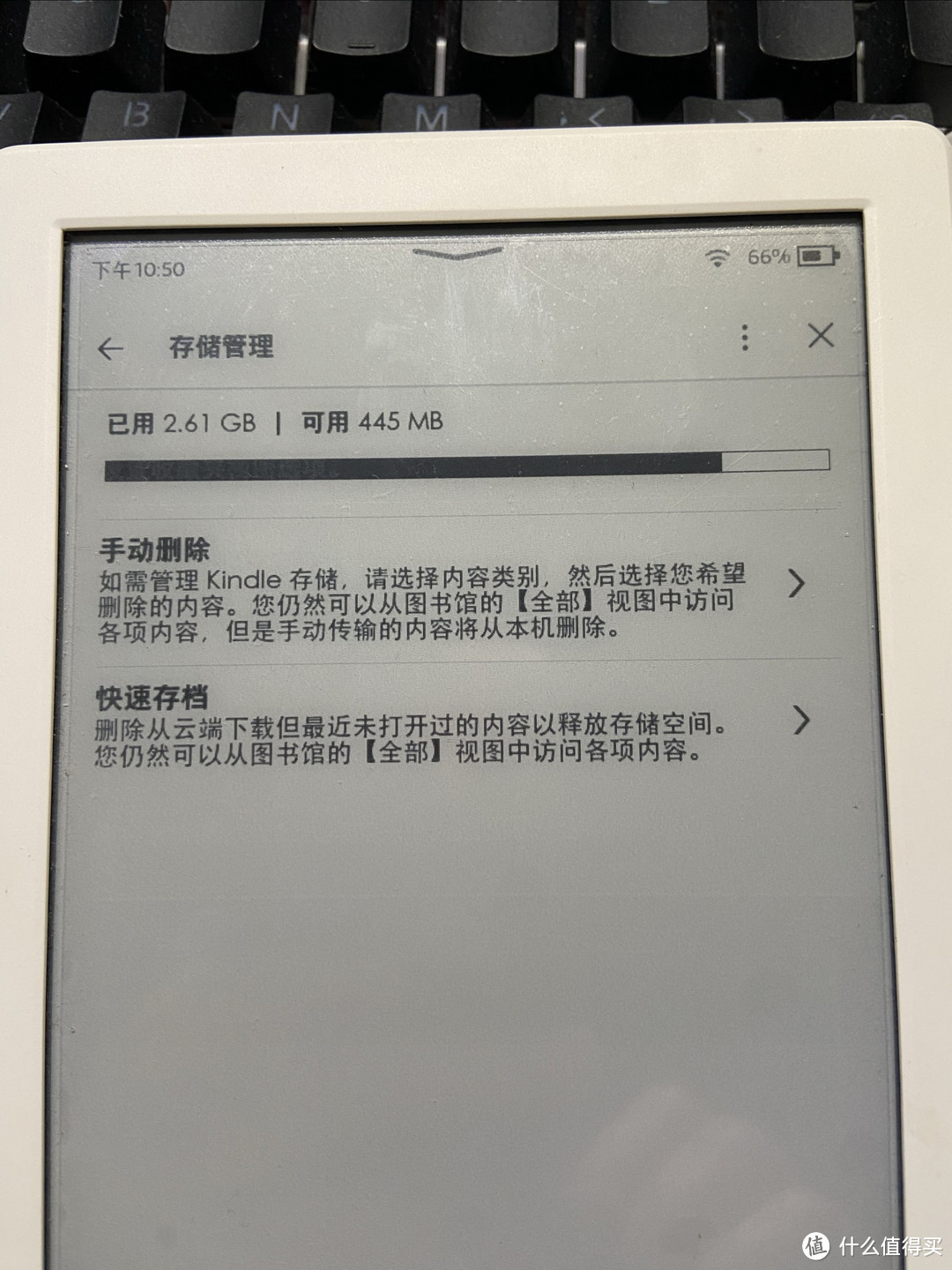 150元就能买到的电子书，kindle588，最便宜的电纸书~