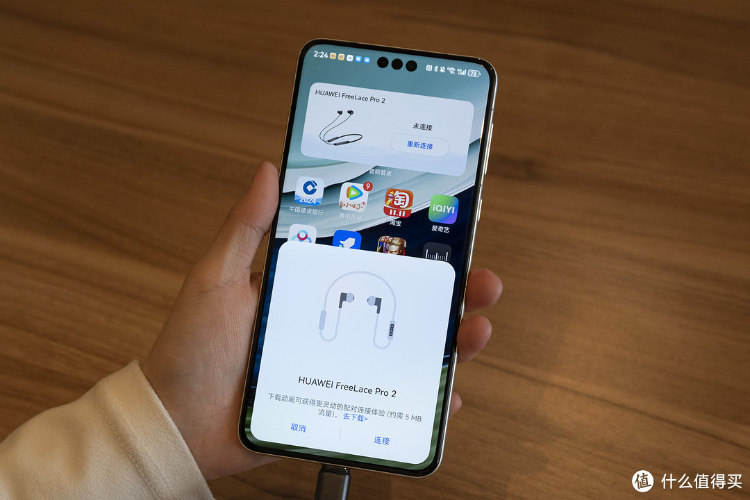 高“音价比”耳机：华为FreeLace Pro 2无线颈戴耳机上手体验