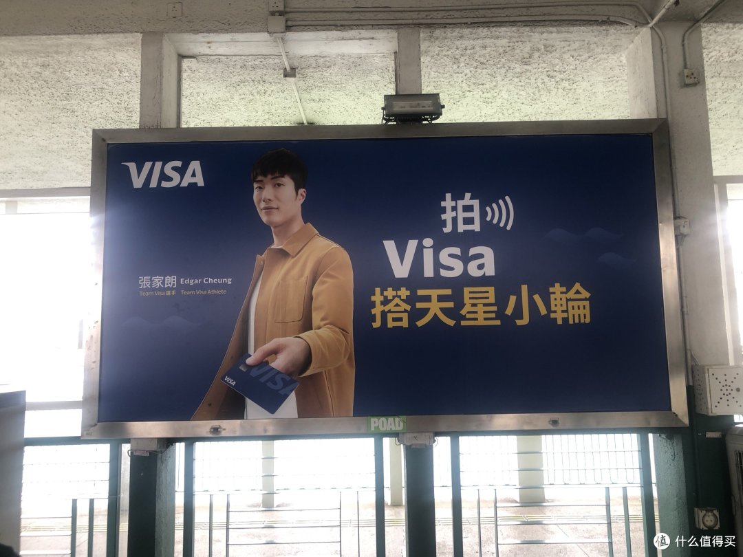 和港铁是一样的问题,要找支持支付宝的闸机刷付款二维码.