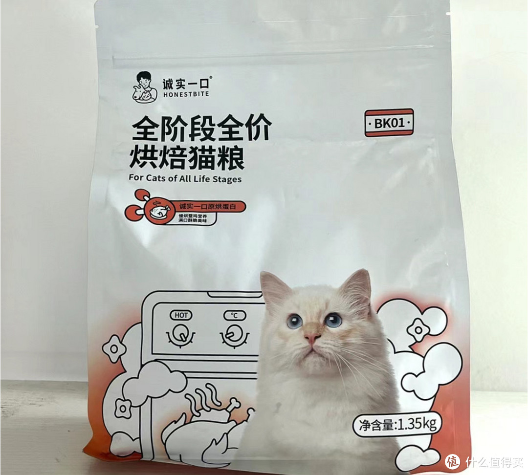 分享！国产猫粮评测报告