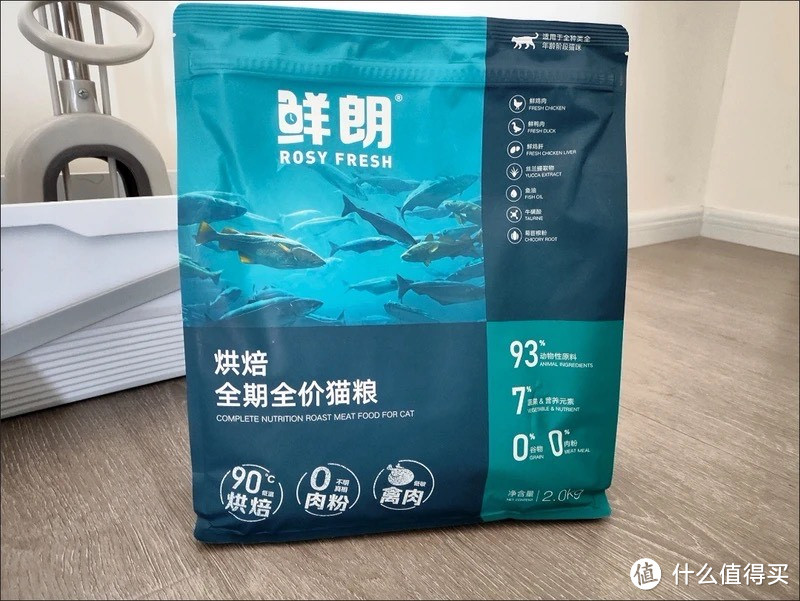 猫咪为啥要吃猫粮，吃肉不是更好吗