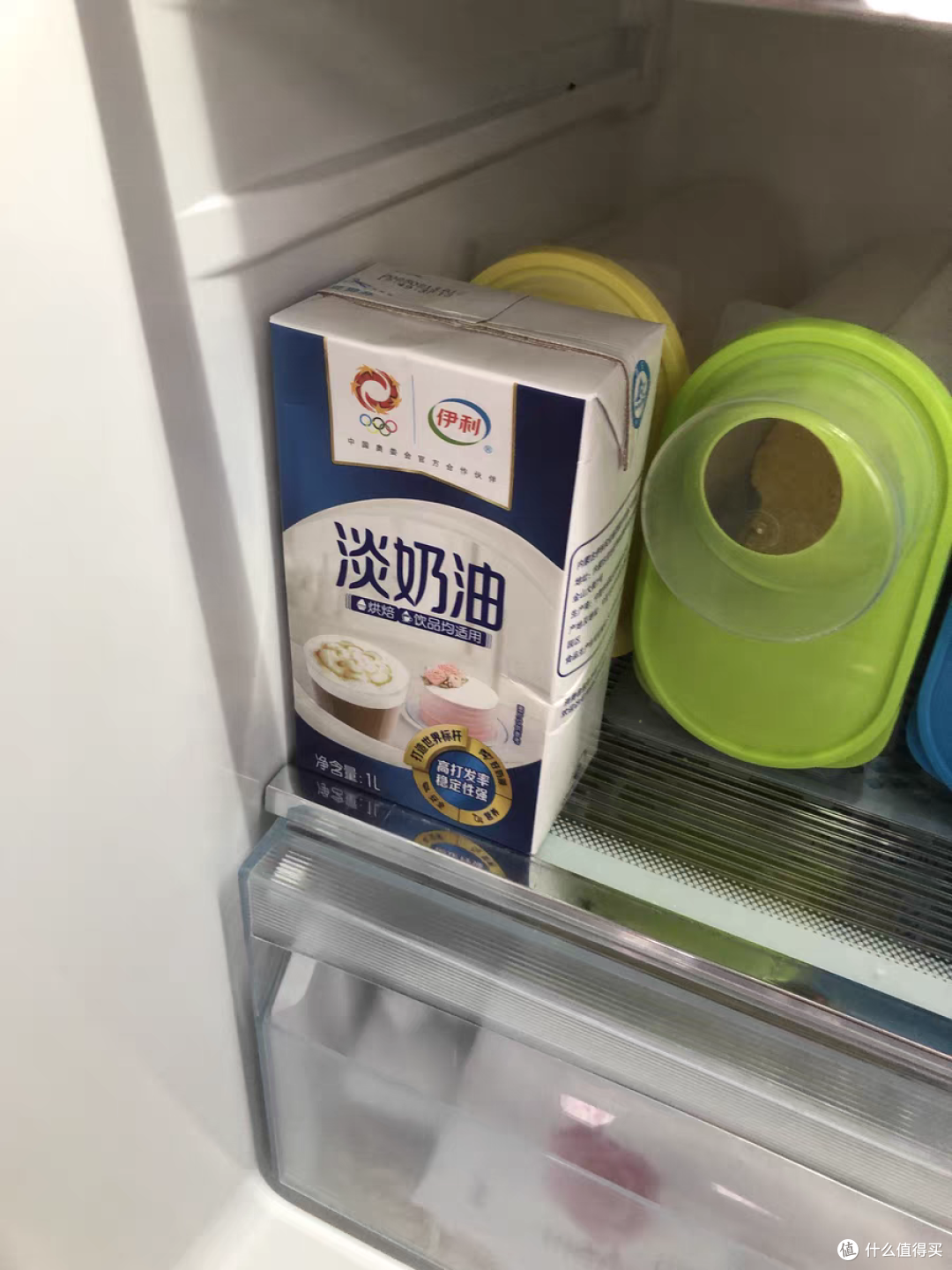 伊利淡奶油,做纸杯蛋糕不能少的淡奶油