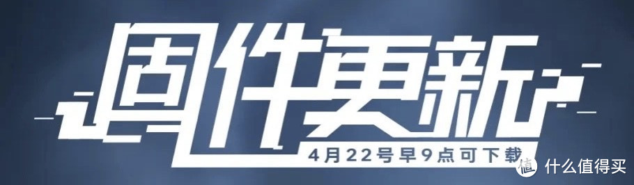 松下官宣S5M2/S5M2x重大固件更新！以及索尼 尼康的一些新固件。