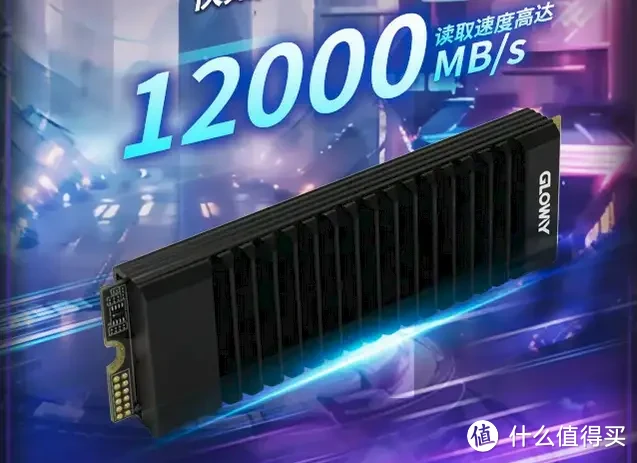 光威推出神策PCIe5.0 SSD，华为、小米进军消费级固态硬盘