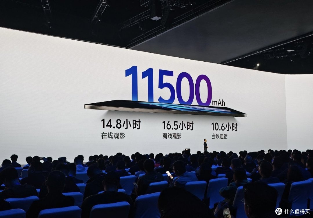宋紫薇开箱vivo X Fold3 Pro