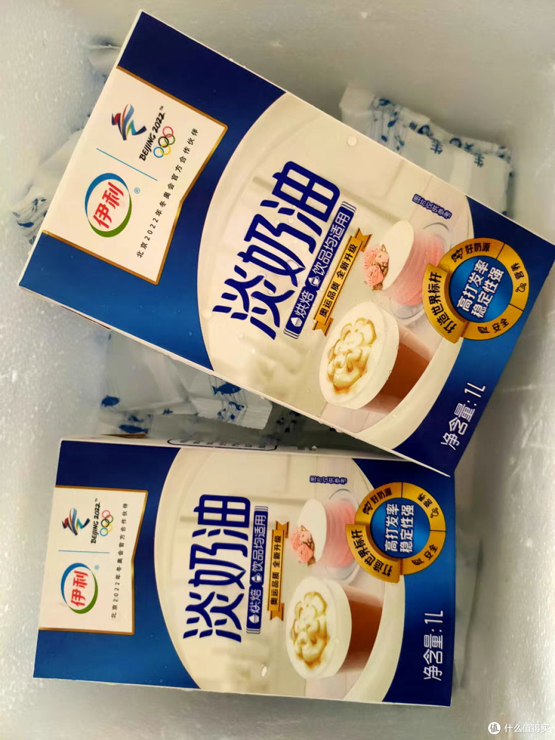 有了这款伊利淡奶油,我也可以成为烘焙小达人