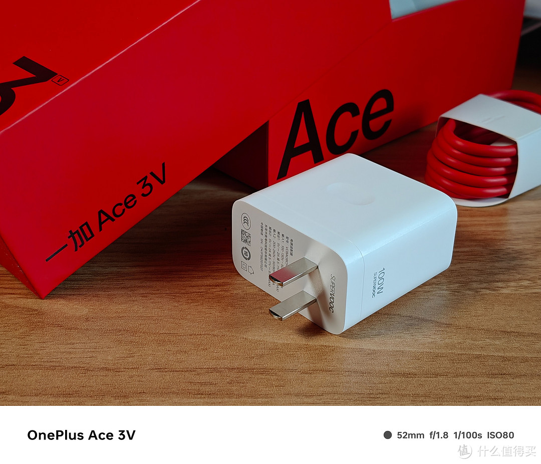 卷到没边,不到2K价位直屏水桶手机,一加Ace 3V全面体验有感