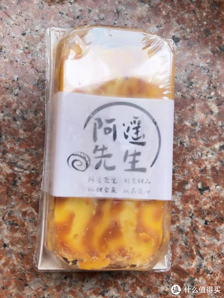 吃货必备！紫米虎皮卷，早餐新选择