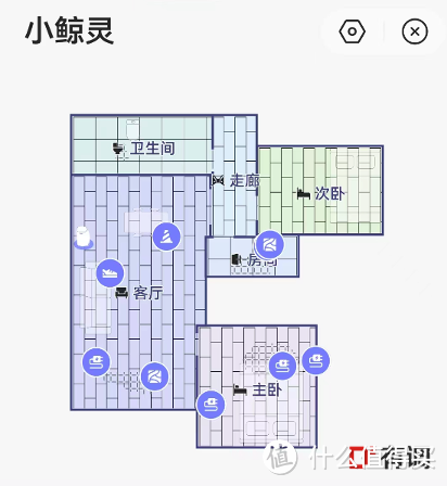 可以直接识别出地面材质