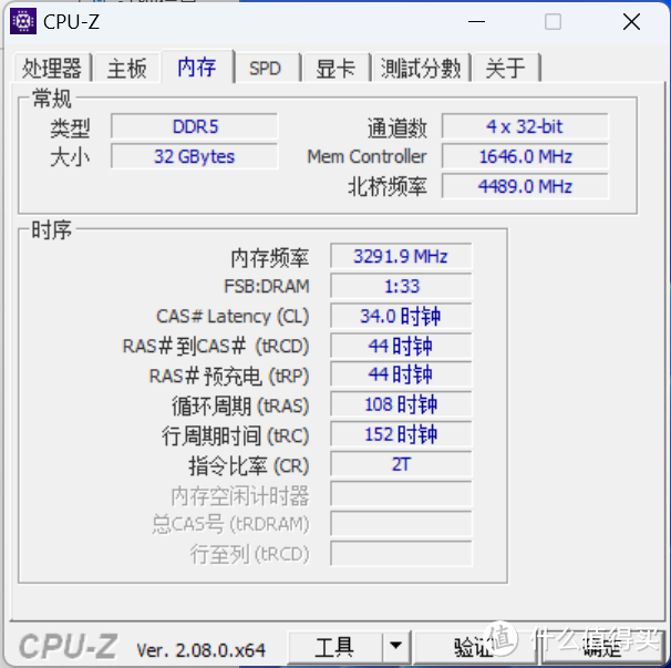 我游自在，文化赋能：七彩虹iGame GeForce RTX 4070 SUPER 雾山五行定制版显卡评测