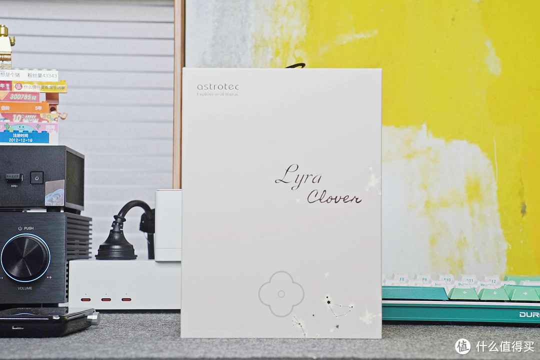 阿思翠Lyra Clover——久违的平头耳机，经典且耐听的听音风格