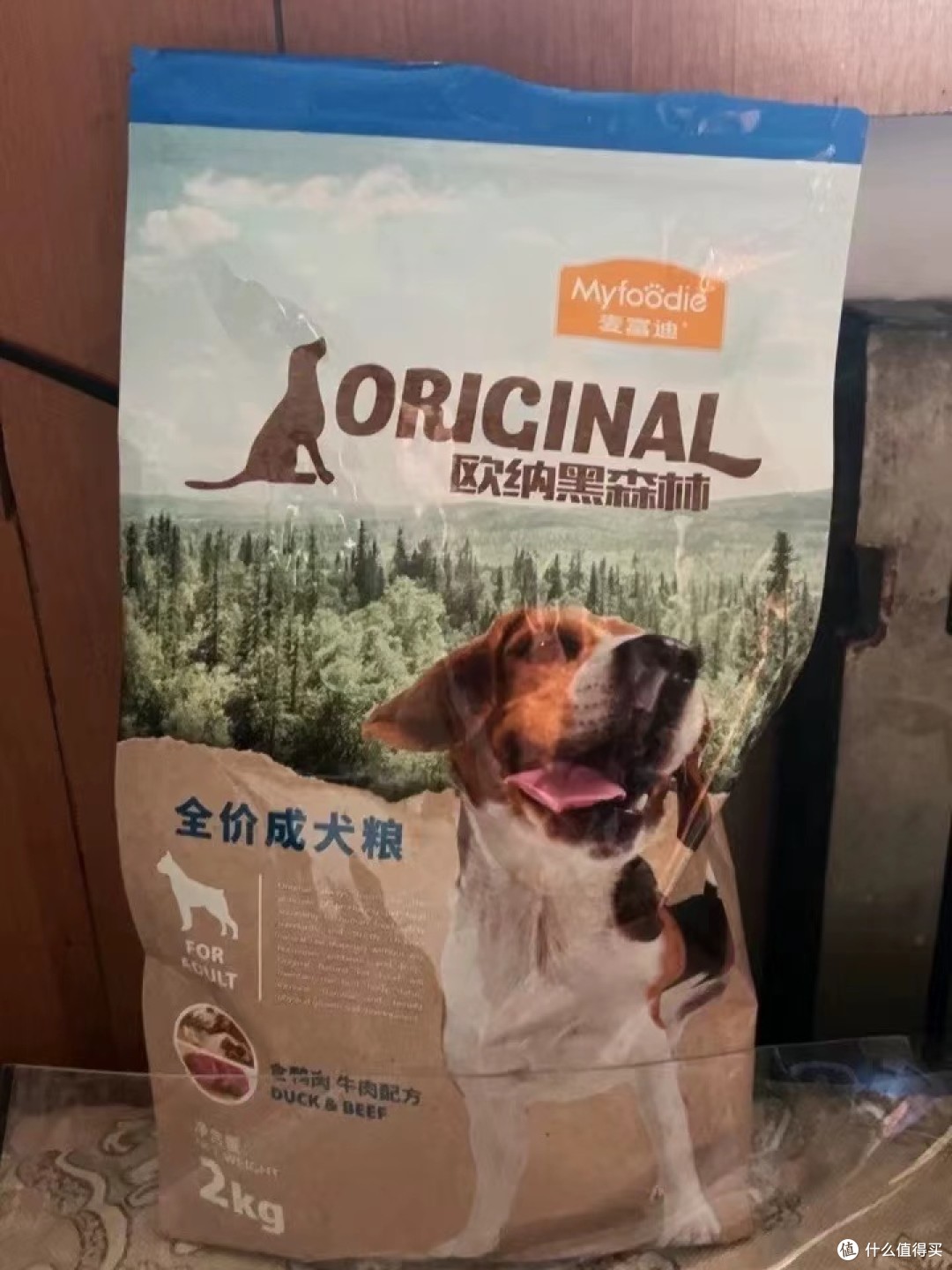 麦富迪狗粮大小型犬通用型呵护您的爱宠健康成长