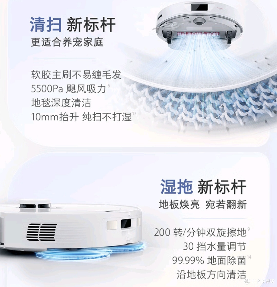 这就是一个有两把刷子的“石头”