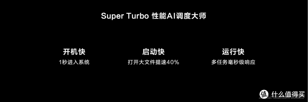 1kg内唯一搭载UItra 9的笔记本 全新华为MateBook X Pro发布