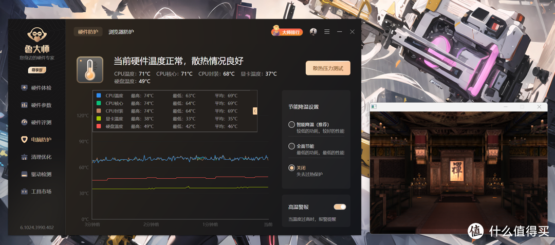 放弃迷你主机+显卡坞方案了，阿迈奇星核M1A自带RTX3080独立显卡