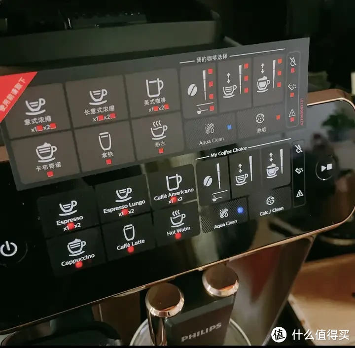 家用/上班全自动咖啡机怎么选不踩雷？有哪些高性价比咖啡机推荐？美式、意式咖啡机怎么选？