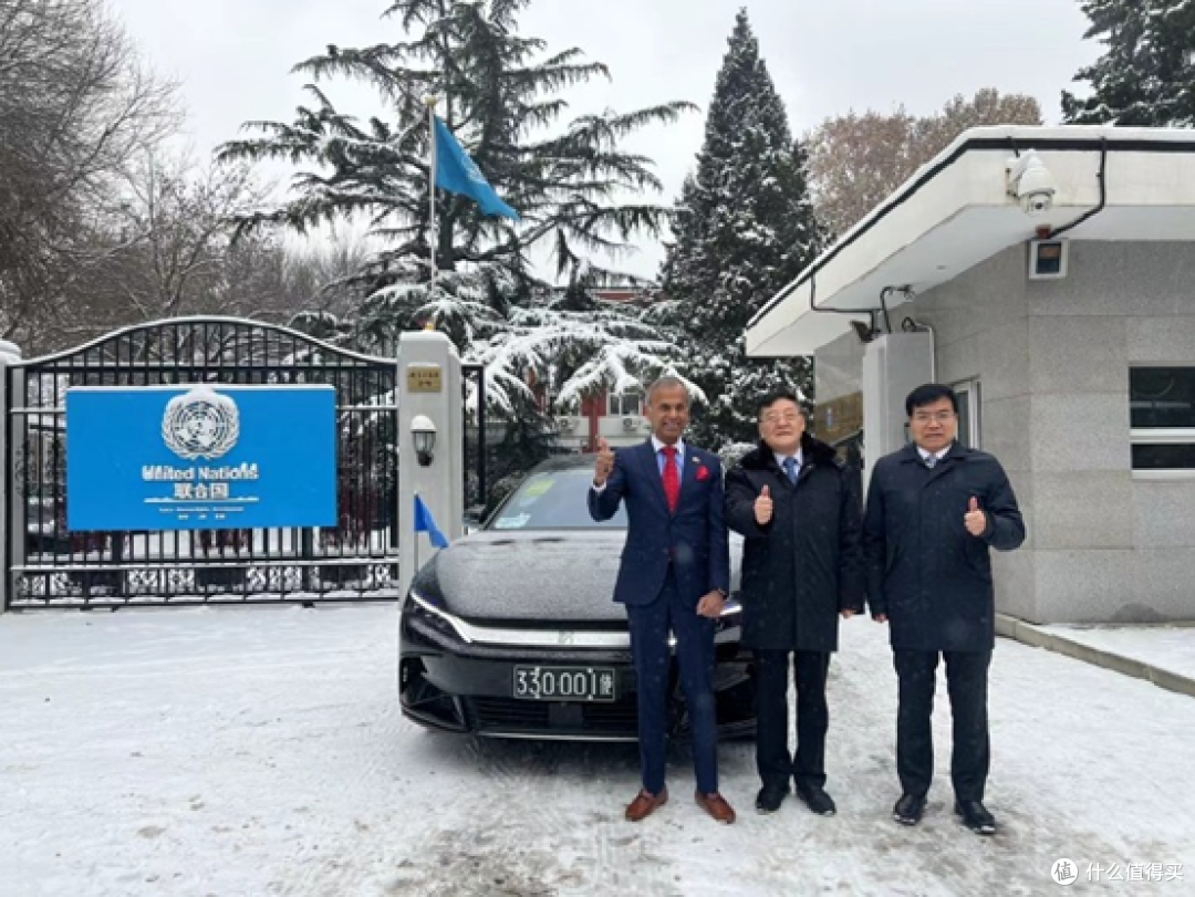 得到联合国官方认可!比亚迪汉成为驻华最高代表头号座驾