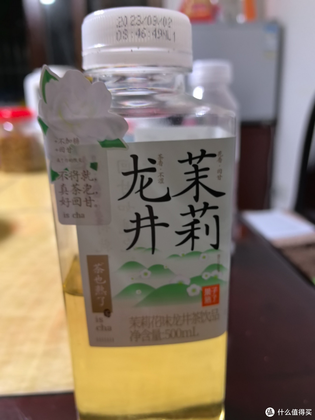 强烈推荐的茶饮品