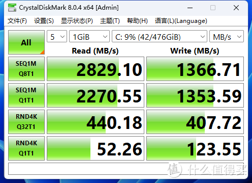 迷你主机可运行安卓应用！用磐镭WO4打造超强办公小主机，教程来了