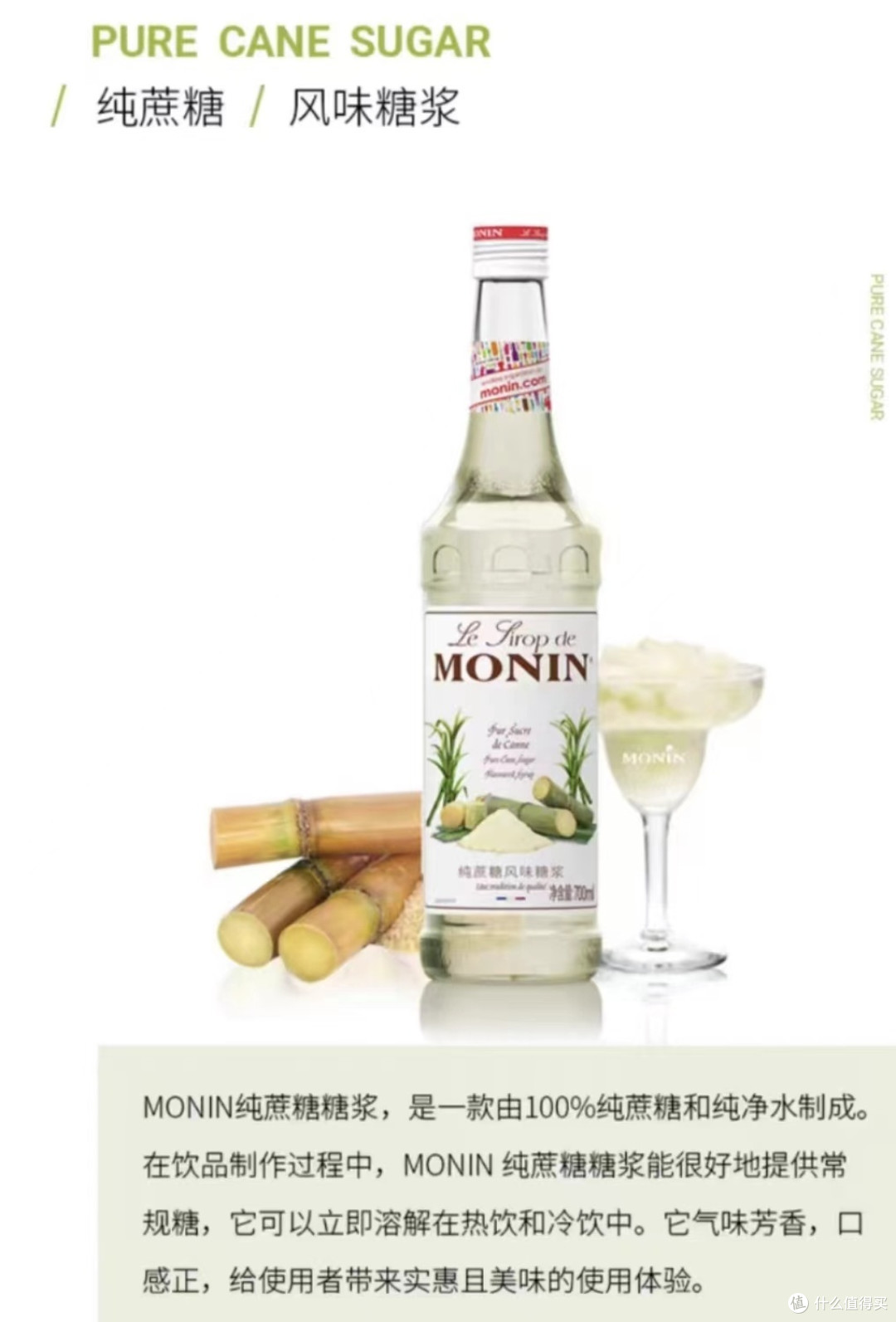 探索鸡尾酒的多彩世界_其他洋酒_什么值得买