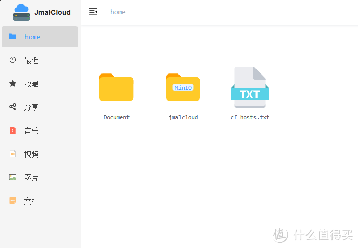何必nextcloud,新晋神级私人云盘,支持在线office编辑、在线查阅文件,甚至还有个人博客