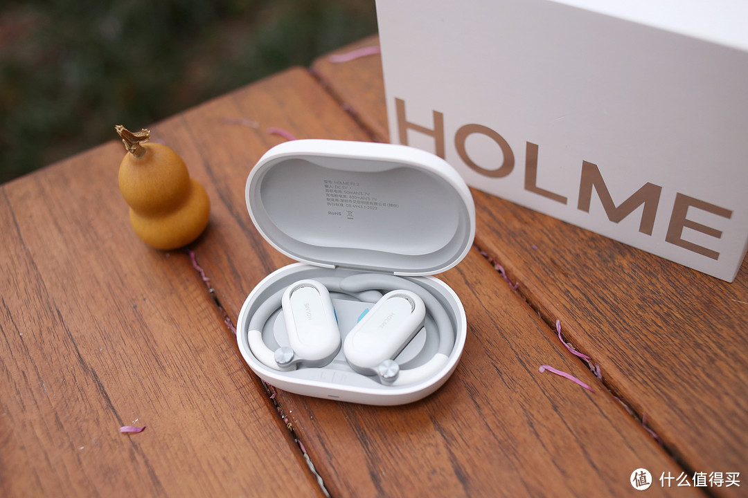 舒适音质都要抓,开放式耳机玩出新高度——虹觅HOLME Fit 2