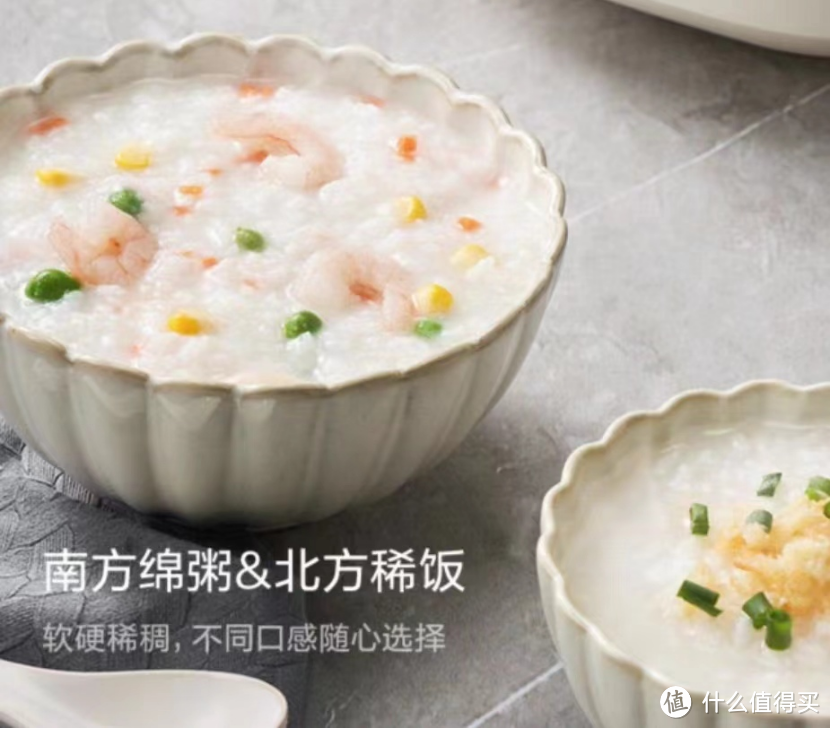 无广测评有效避坑|宫菱、松下、东芝、美的、飞利浦、小熊等智能电饭煲测评数据大放送