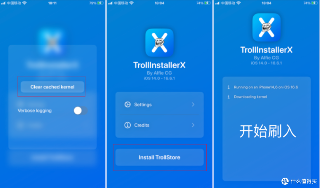 一个好消息,iOS巨魔重磅更新,不用电脑就能安装,Trollstore!